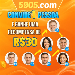 5905.com Indique amigos para receber um bônus