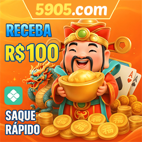 5905.com Ganhe R$ 100,00 Gratis
