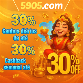 5905.com Fundo de Resgate de Perdas Semanais