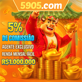 5905.com ConvidarCentro