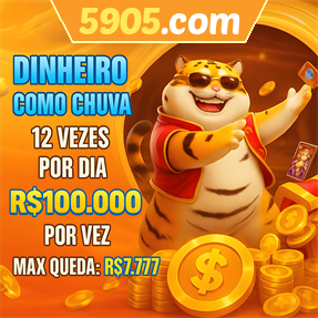 5905.com Mina Misteriosa